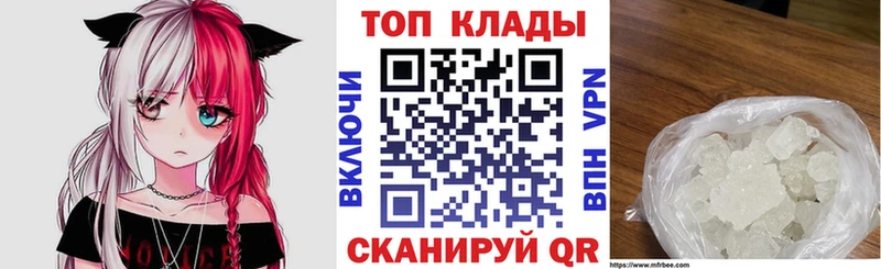 Купить наркоту Островной Конопля  Cocaine  A-PVP  Гашиш 