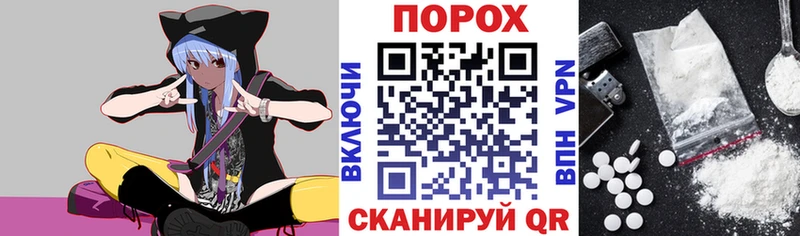 АМФЕТАМИН 98% Островной
