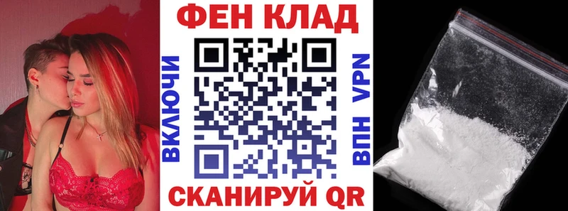 АМФ 98% Островной