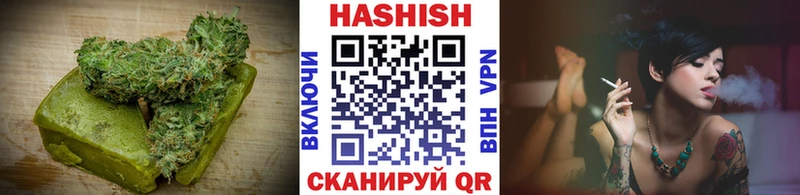 Cannafood марихуана  Островной 