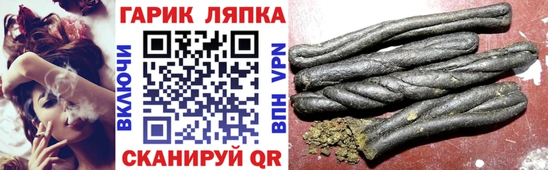 Гашиш хэш  Островной 