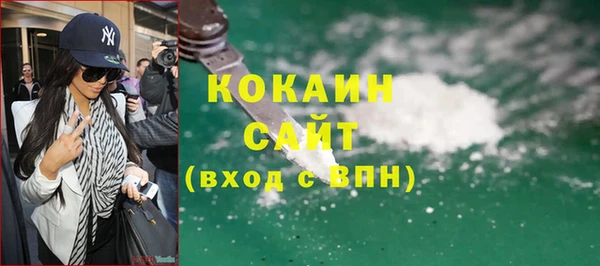 героин Аркадак