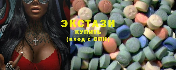 героин Аркадак