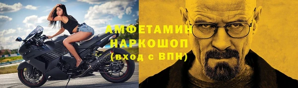 дистиллят марихуана Арсеньев