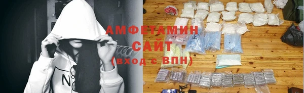 кокс Армянск