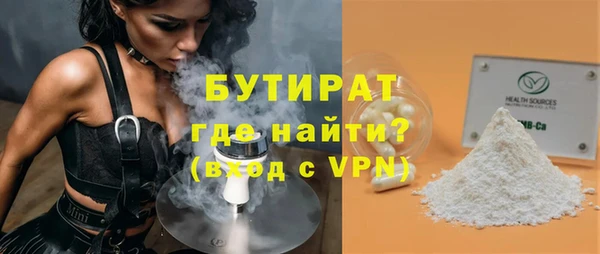 героин Аркадак