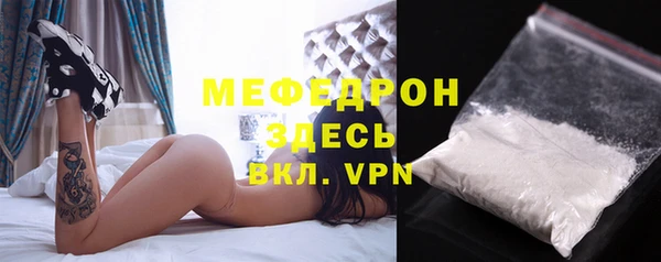 героин Аркадак