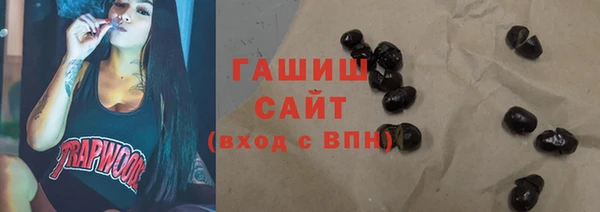героин Аркадак