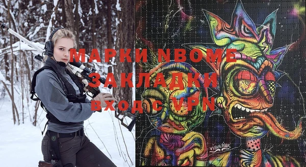 героин Аркадак