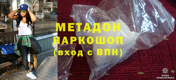 героин Аркадак