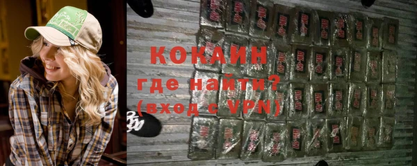 героин Аркадак