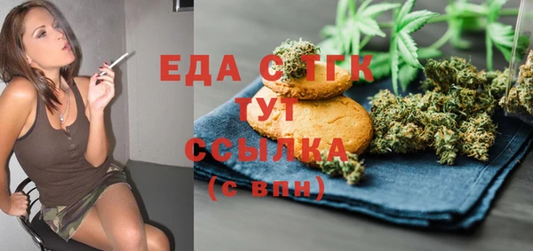 героин Аркадак