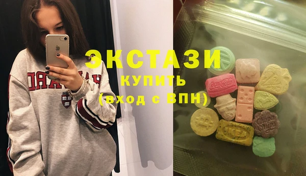 кокс Армянск