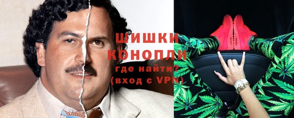 героин Зерноград