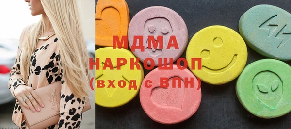 героин Аркадак