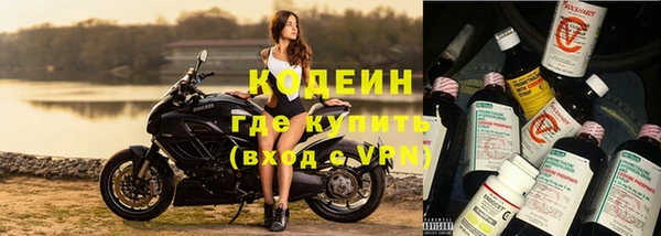 героин Аркадак