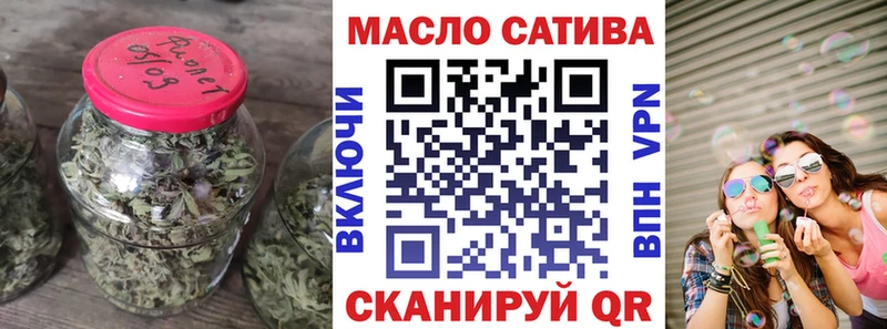 закладки  Островной  ТГК Wax 