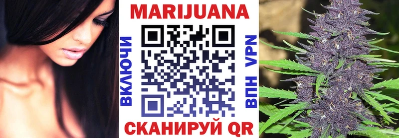 Каннабис Bruce Banner  Островной 